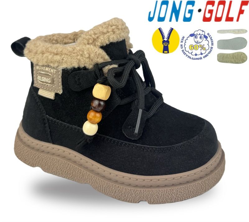 Ботинки Jong-Golf (27-32) B40678-0 (зима)