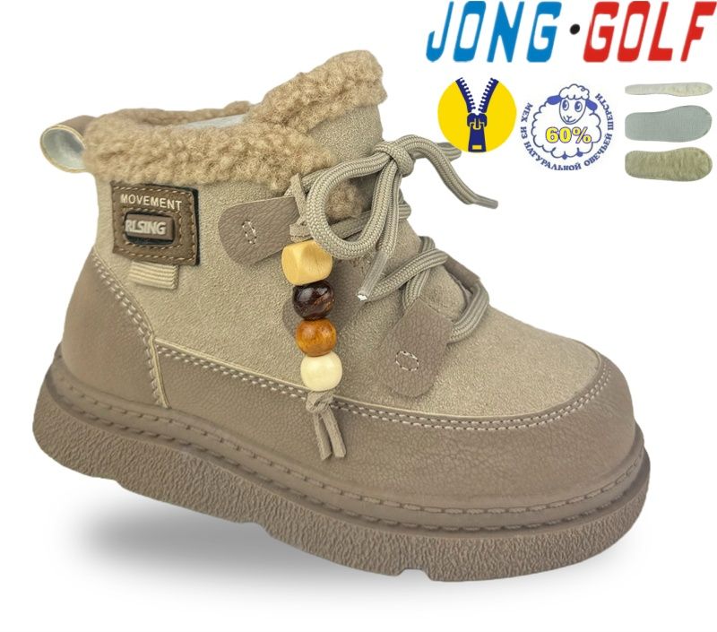 Ботинки Jong-Golf (27-32) B40678-3 (зима)