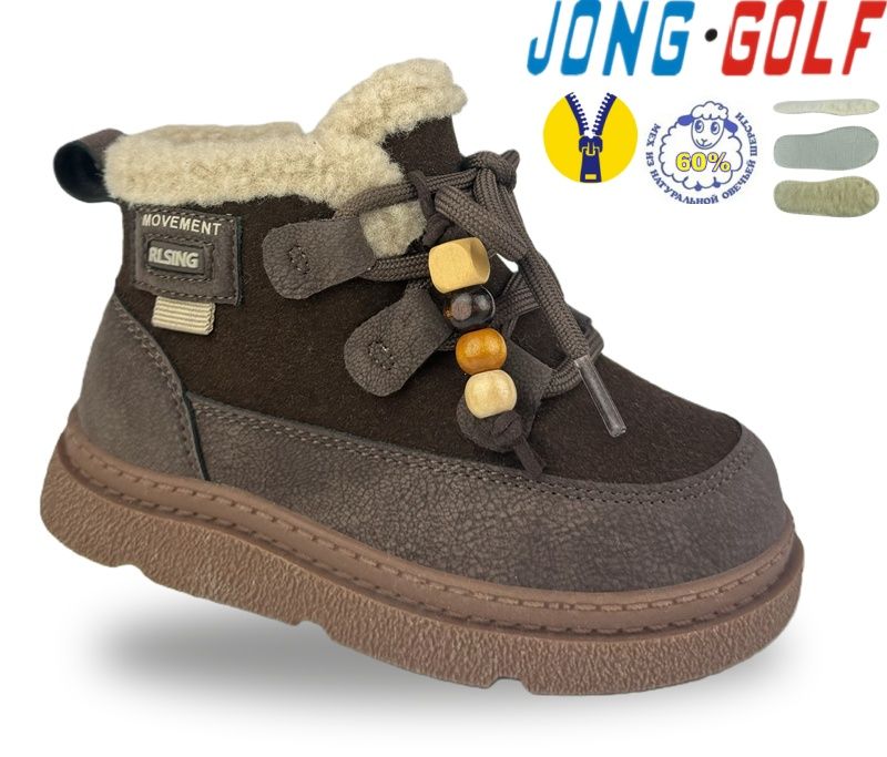 Ботинки Jong-Golf (27-32) B40678-4 (зима)