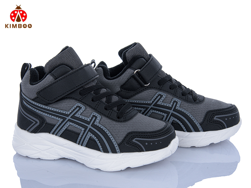 Кроссовки Солнце (28-35) B163-3C (деми)