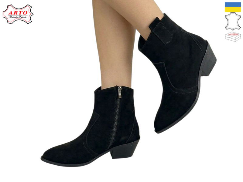 Ботинки Arto (36-40) 407 ч-з. (зима)