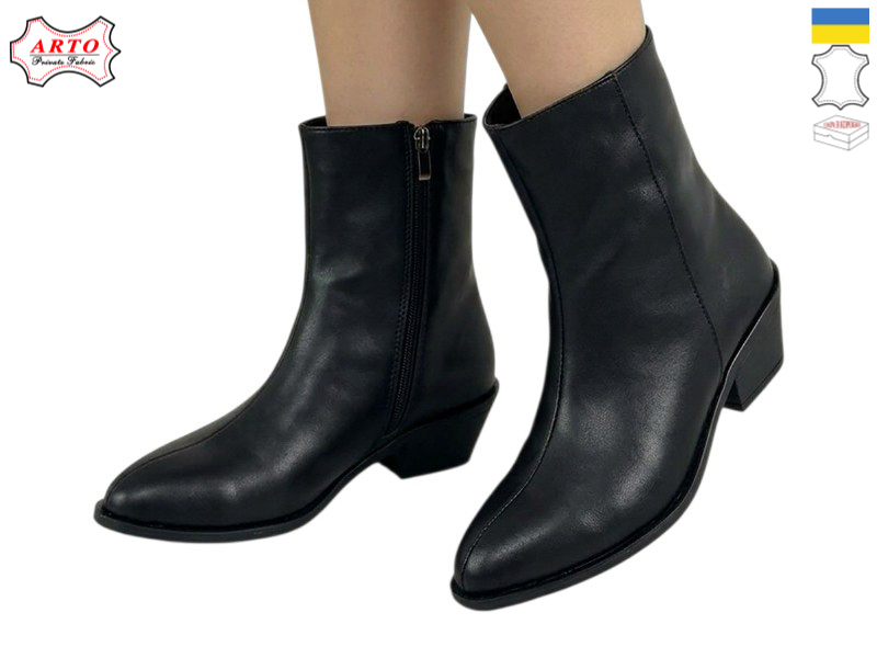 Ботинки Arto (36-40) 410 ч-шк. (зима)