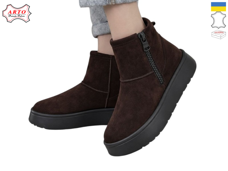 Угги Arto (36-41) 550 корич-з. (зима)