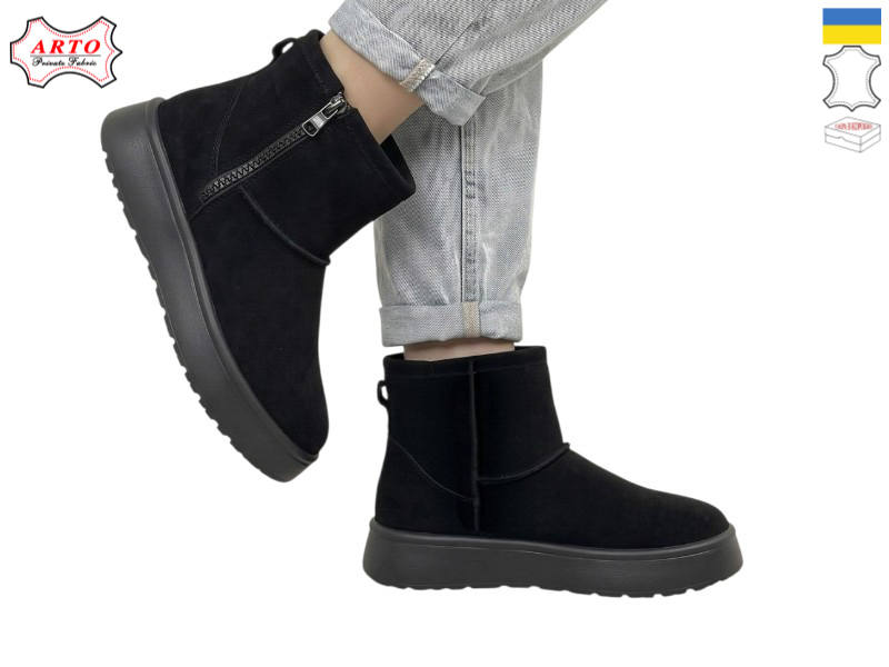 Угги Arto (36-41) 550 ч-з. (зима)