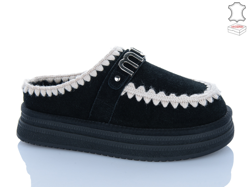 Сабо Horoso (36-41) ZRM9832 (зима)