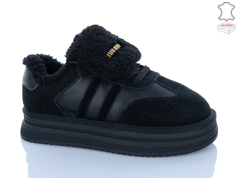 Кроссовки Horoso (36-41) ZRM9833 (зима)