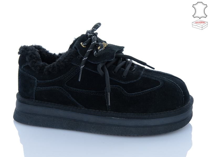 Кроссовки Horoso (36-41) ZRM9835 (зима)