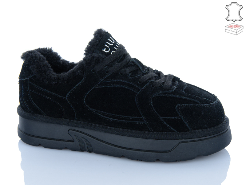 Кроссовки Horoso (36-41) ZRM9837 (зима)