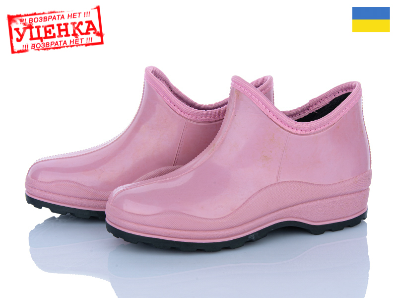 Галоши Lenase (37-41) D33 рожевий уцінка (деми)