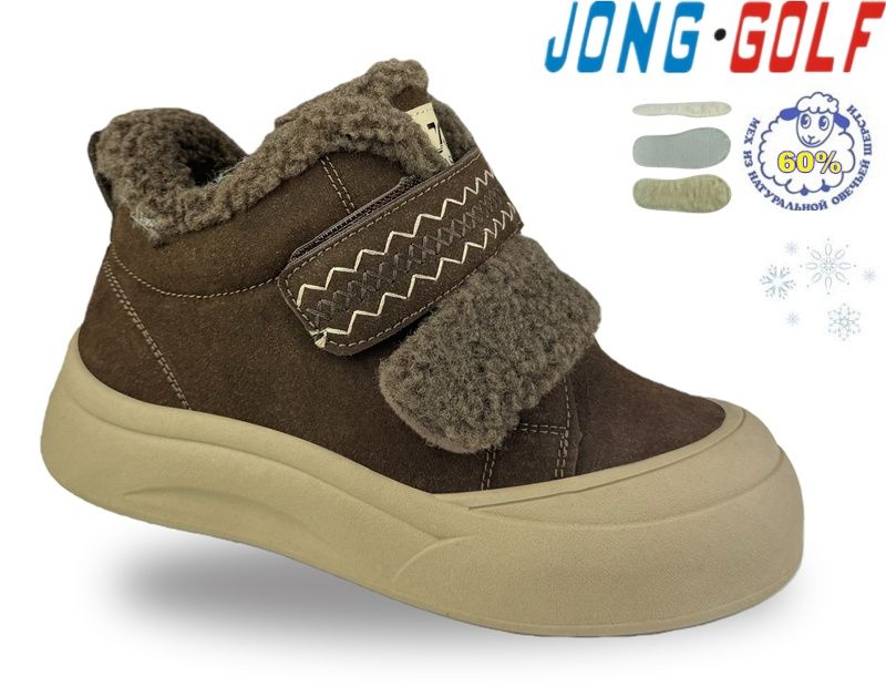 Ботинки Jong-Golf (32-37) C40706-4 (зима)