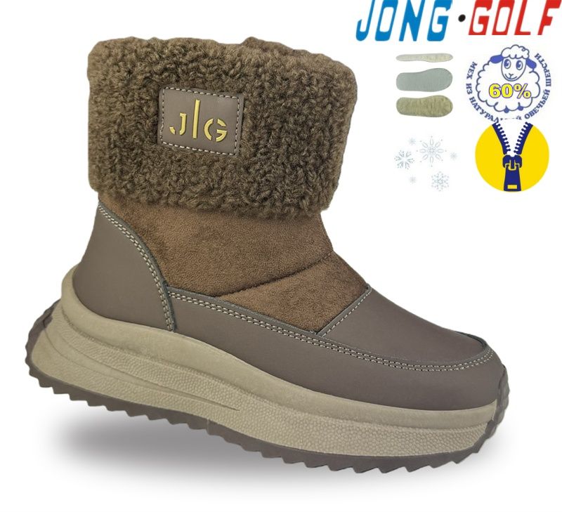 Ботинки Jong-Golf (32-37) C40713-4 (зима)