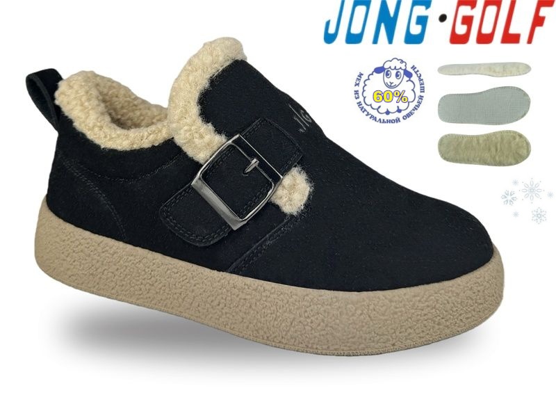 Ботинки Jong-Golf (32-37) C40715-20 (зима)