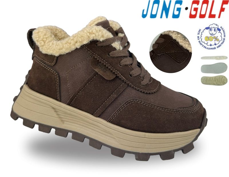 Ботинки Jong-Golf (33-38) C40718-4 (зима)