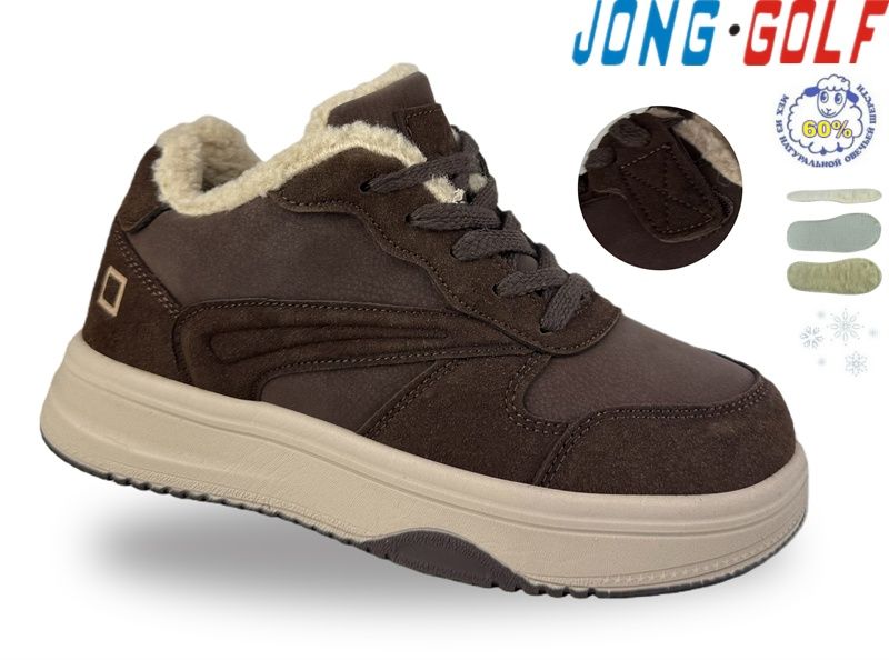 Ботинки Jong-Golf (32-37) C40744-4 (зима)