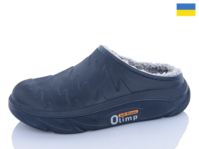Сабо Inblu (41-46) CM22 синій (зима)