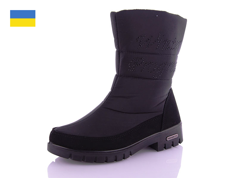 Сапоги Progress (37-41) 3409 (зима)