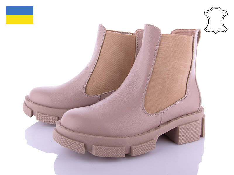 Ботинки Arto (36-41) 105-1 к беж (деми)