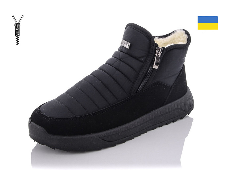 Ботинки Slipers (37-42) 3703 (зима)