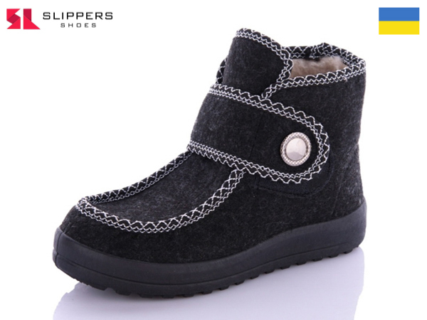 Бурки Slipers (37-41) N22 чорний (зима)