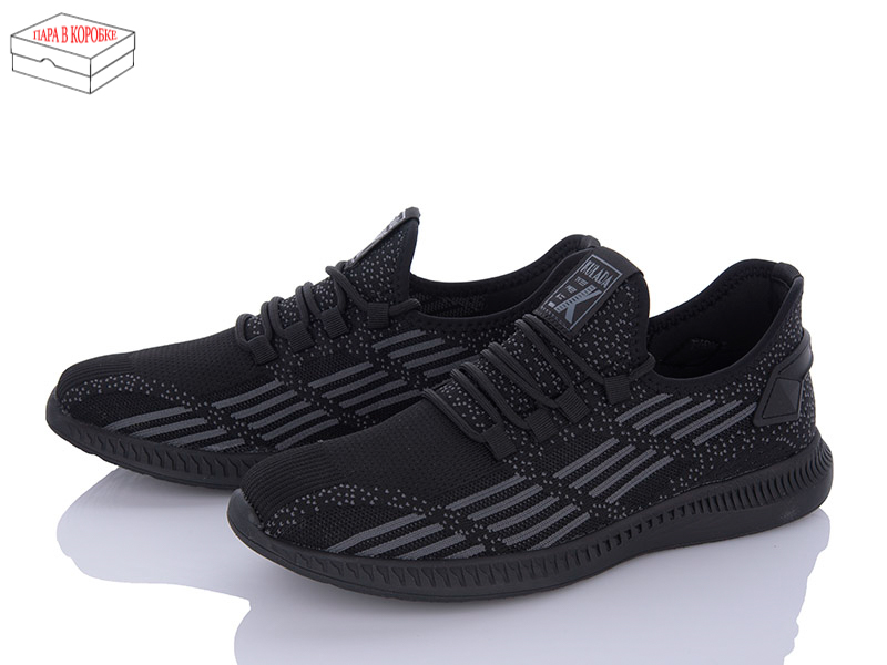 Кроссовки M•D (40-45) 604-3 (лето)