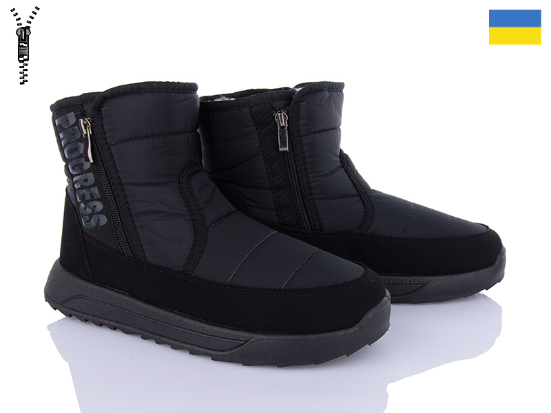 Дутики Roks (41-46) Progress 3815 (зима)