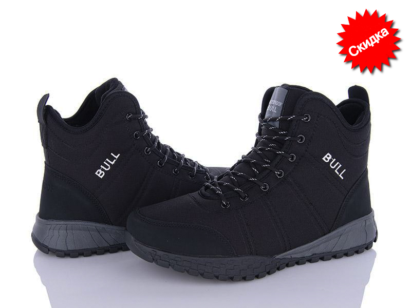 Кроссовки BULL (41-46) A9155-4 (зима)