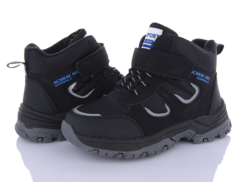 Кроссовки Xifa kids (32-37) XF01-L26-2 (зима)