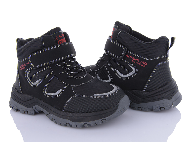 Кроссовки Xifa kids (32-37) XF01-L26-5 (зима)