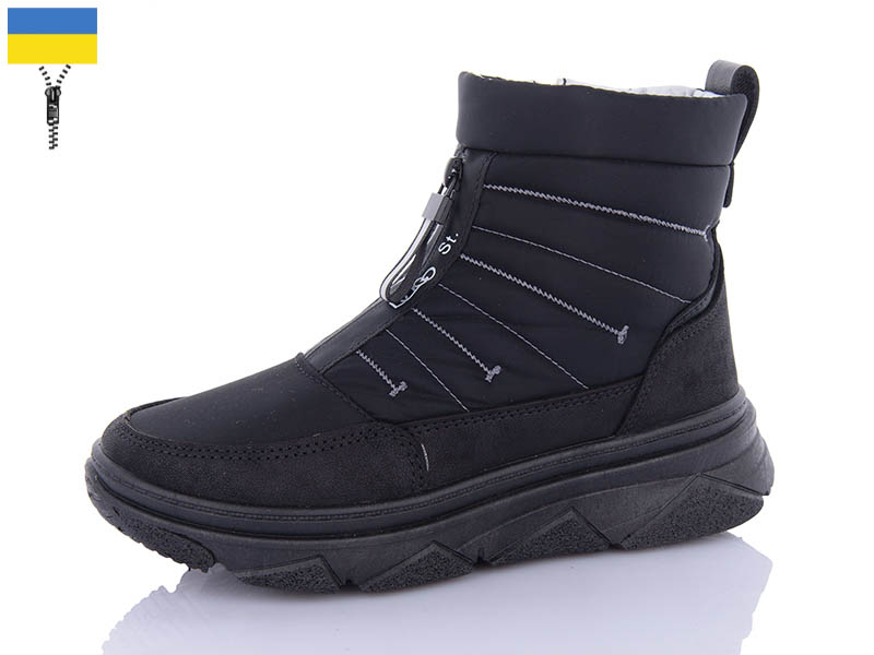 Ботинки RGP (37-41) 1703 чорний (зима)