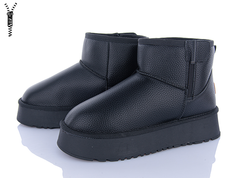 Угги Canoa (37-42) 267-2 (зима)