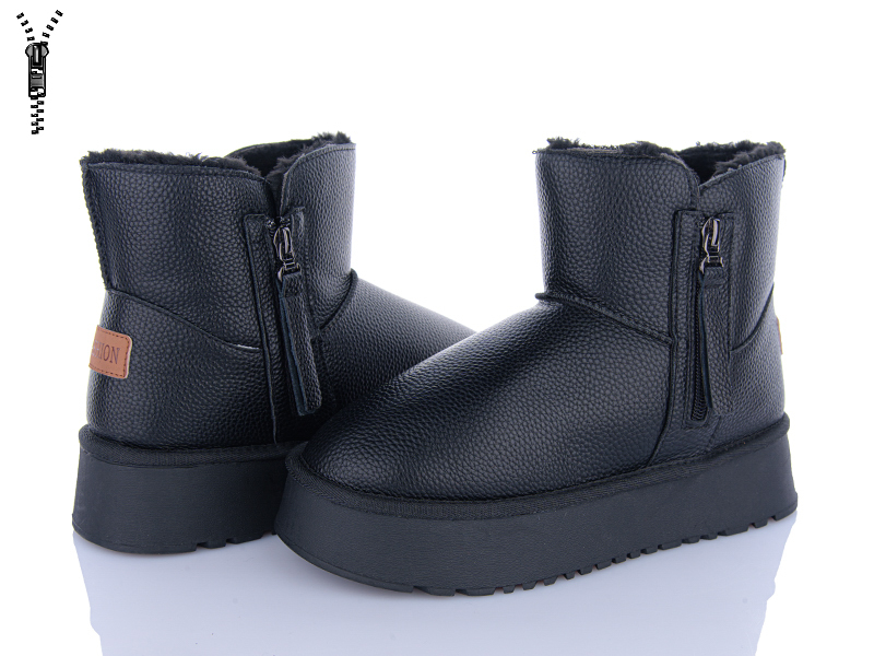 Угги Canoa (37-42) 268-2 (зима)
