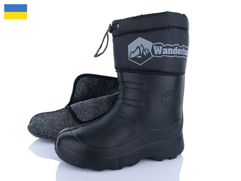 Сапоги Inblu (42-45) C22A (деми)