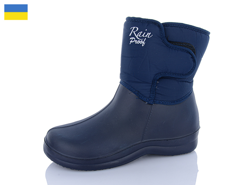 Сапоги Inblu (37-41) D339N т.синій (зима)