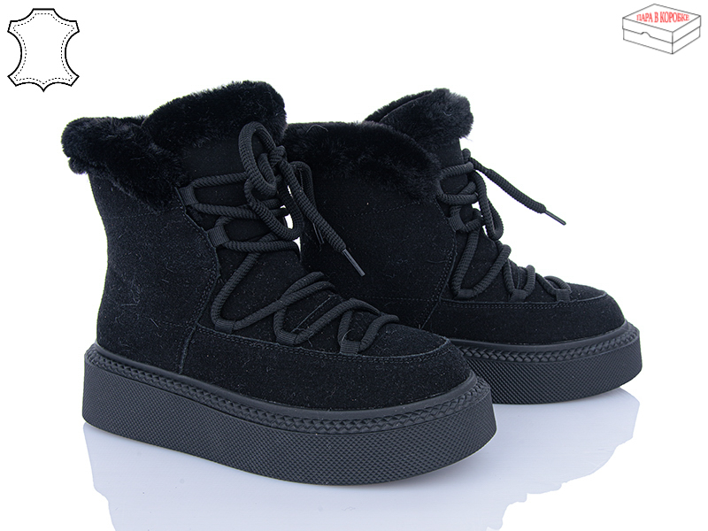 Ботинки Ailaifa (36-41) M021 black (зима)