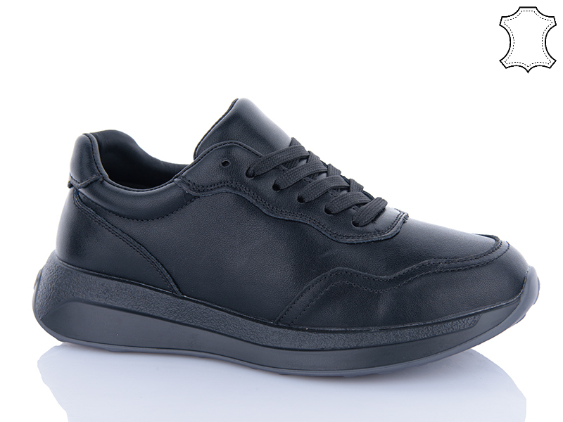 Кроссовки Jiulai (36-41) C730-7 (деми)
