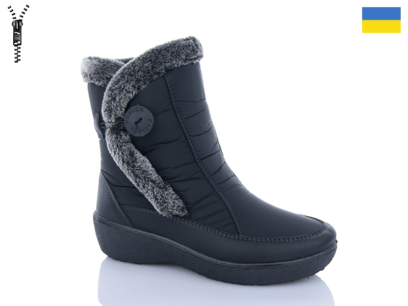 Ботинки RGP (37-42) 226 black (зима)