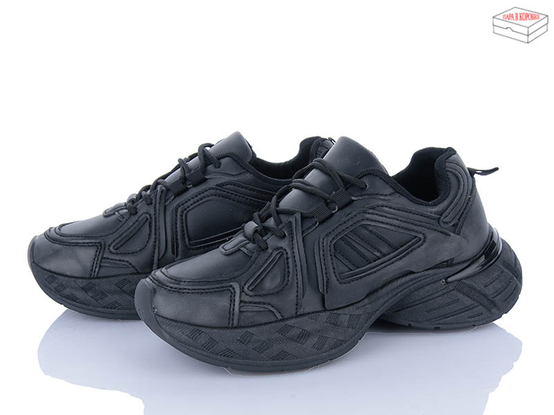 Кроссовки Xifa (36-41) H78-3 (деми)