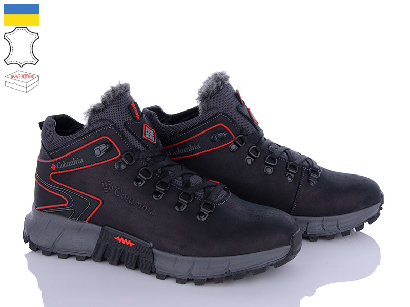 Кроссовки Roks (40-45) 550 чорний (зима)