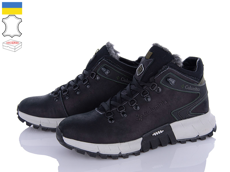 Кроссовки Roks (40-45) 550 чор-хакі (зима)