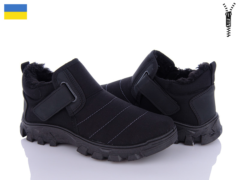 Ботинки Roks (41-45) Dago M1005 (зима)