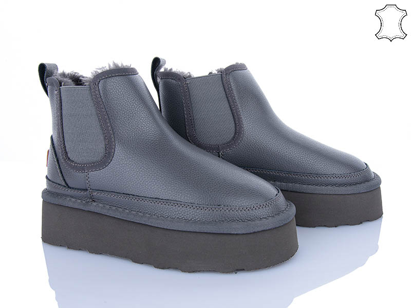 Угги Мир (36-41) 4224-5854-14 grey (зима)