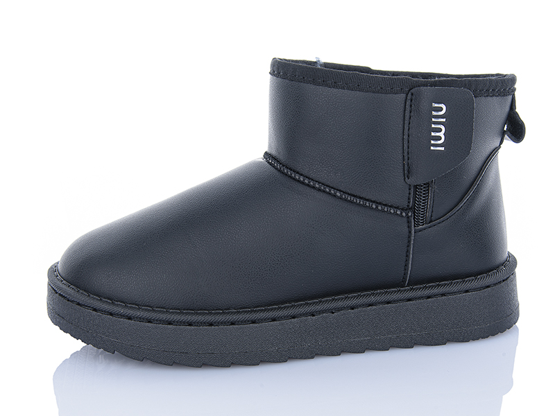 Угги Luckline (40-45) B5-1 (зима)