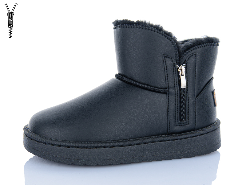 Угги Luckline (40-45) B1-1 (зима)
