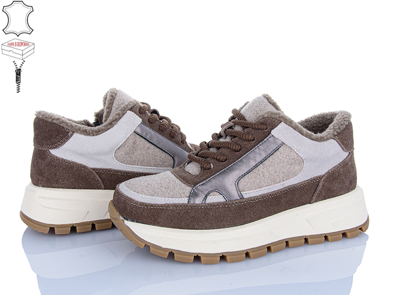 Кроссовки Canoa (36-41) A58-1 (зима)