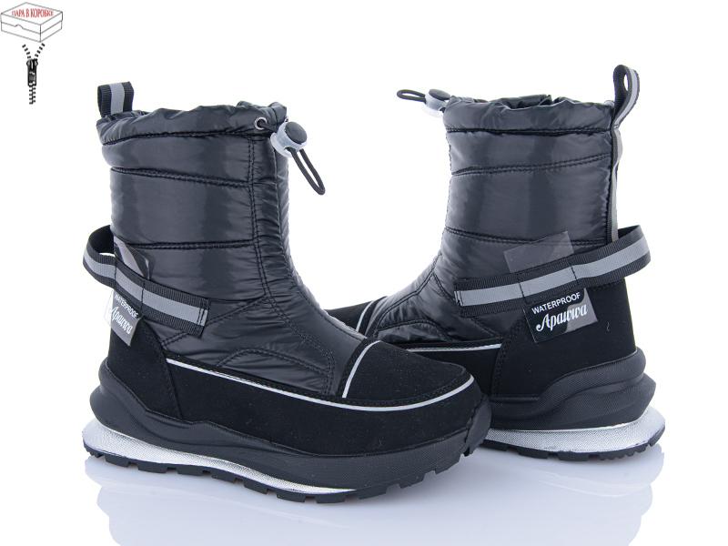 Ботинки Apawwa (32-37) TJ1013P-1 black (зима)