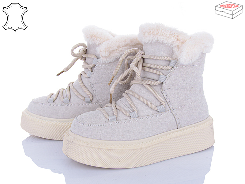 Ботинки Ailaifa (36-41) M021-1 grey-white (зима)