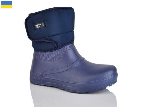 Сапоги Slipers (36-41) 543 синій (зима)