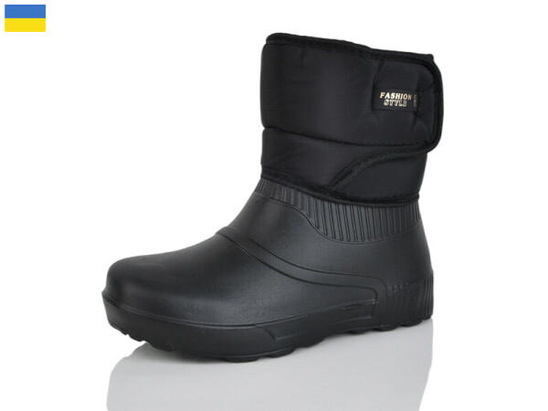 Сапоги Slipers (36-41) 543 чорний (зима)