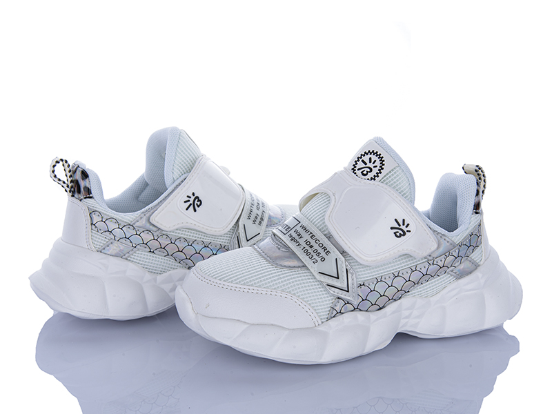 Кроссовки Xifa kids (26-31) 9781-1B (деми)