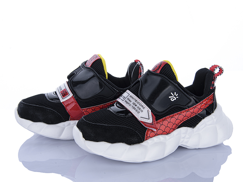 Кроссовки Xifa kids (26-31) 9781-5B (деми)